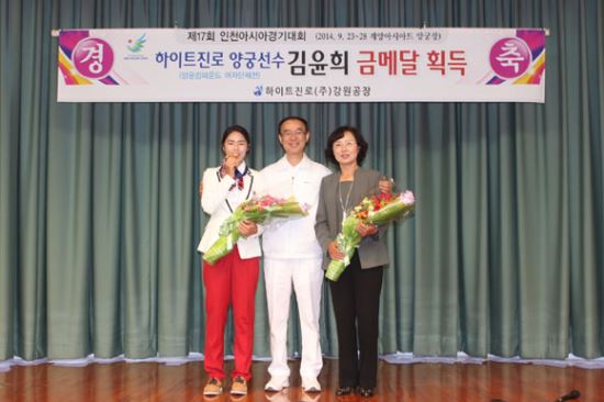김윤희 이미지