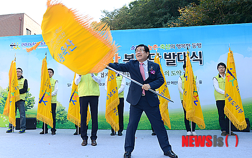 한사랑축산 이미지