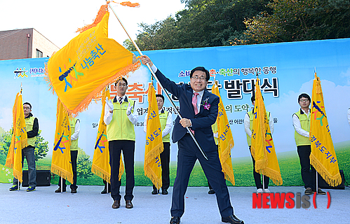 한사랑축산 이미지