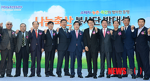 한사랑축산 이미지
