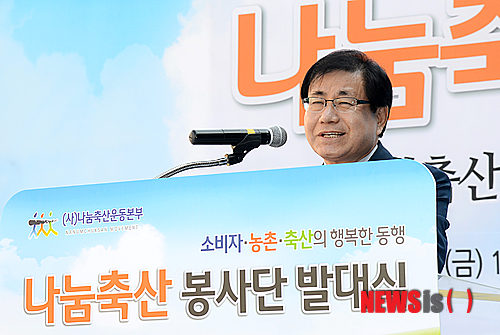 한사랑축산 이미지