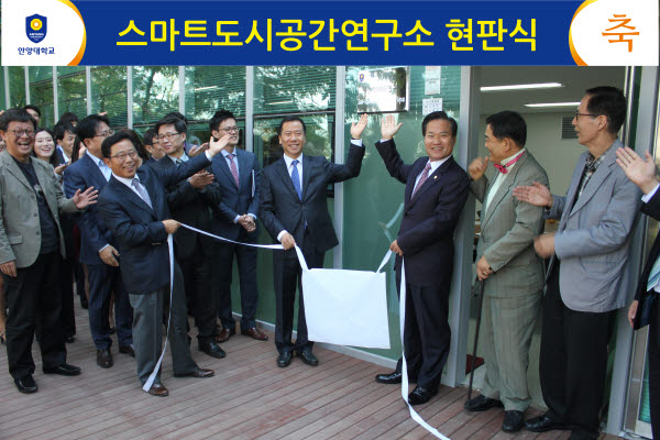 이은공간 이미지