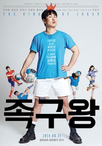 상아탑독서실 이미지