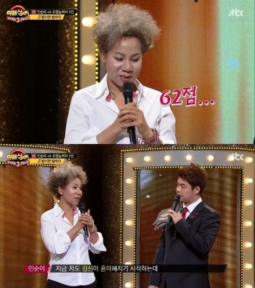 떴다노래방 이미지