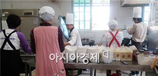 주식회사 정성나눔 이미지