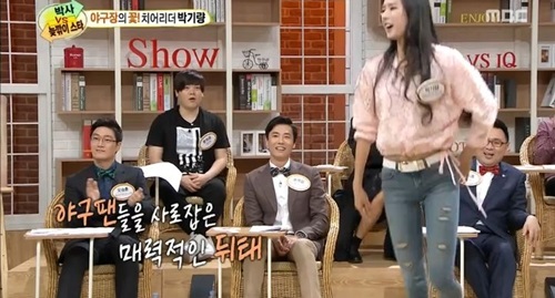 세바퀴 이미지