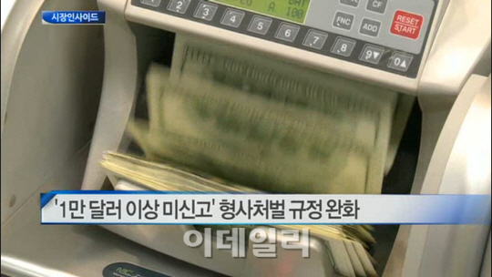 태광떡집 이미지