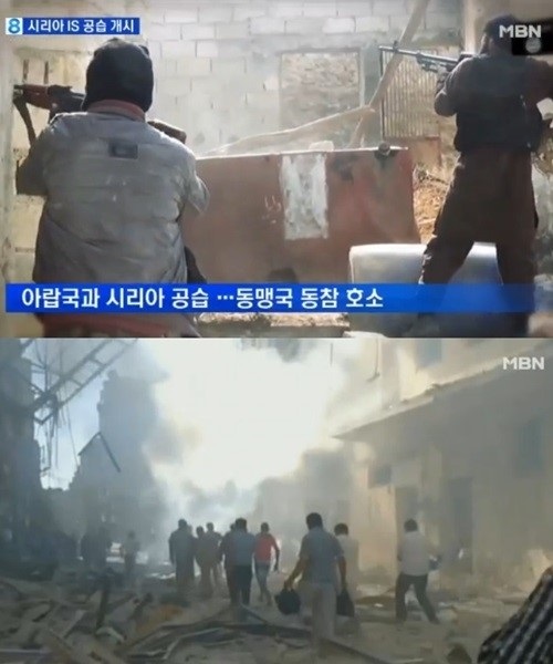 케시의집 이미지