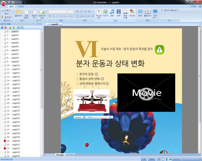 에프스튜디오 이미지