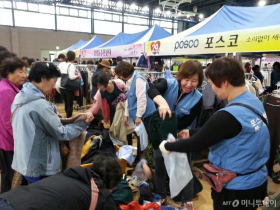 행복한가게 이미지