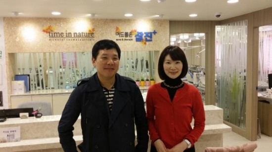 참진미용 이미지