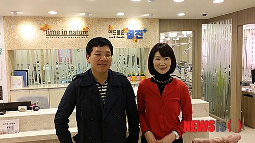 참진미용 이미지