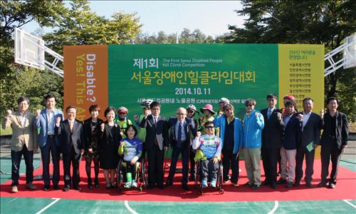 서울공조냉동 이미지