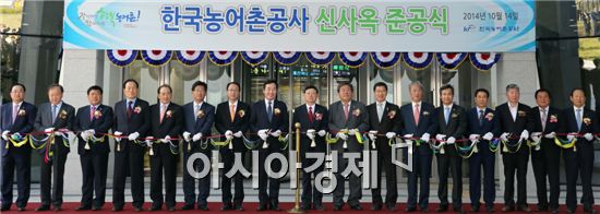 미래토목설계공사 이미지