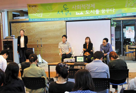 매점 이미지