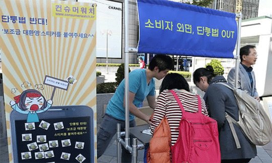 보름통신 이미지