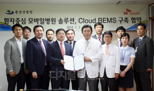 오성종합환경 이미지