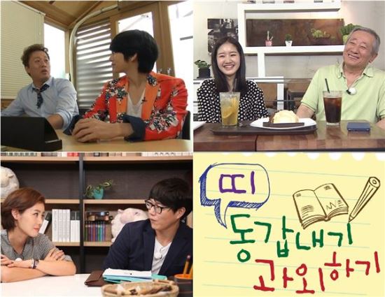 (주)헬로엔 이미지