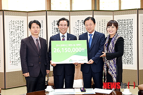 우산의료재단 이미지