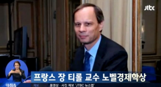 티롤 이미지