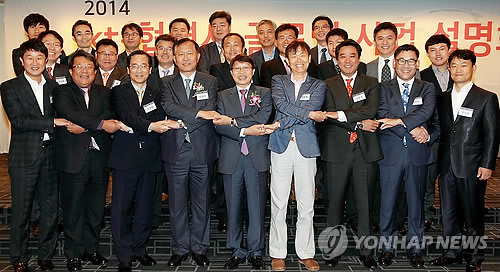 성광엔지니어링 이미지