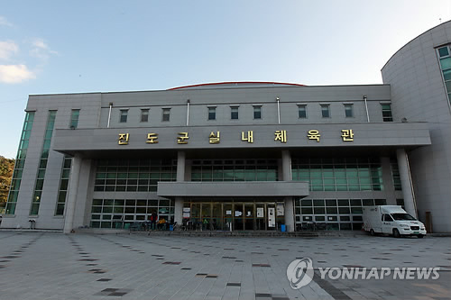 진도연합인력 이미지