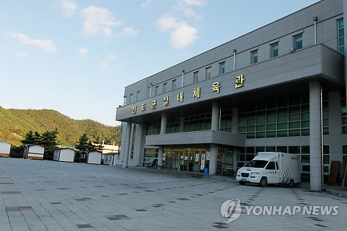 진도연합인력 이미지