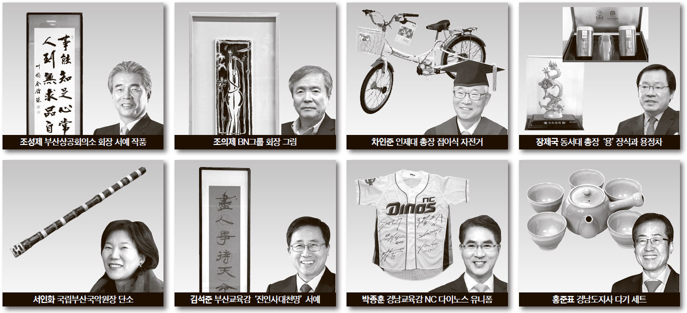서예장터 이미지