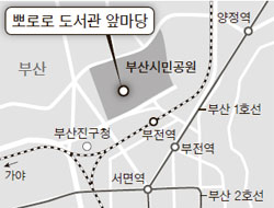 서예장터 이미지