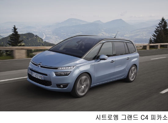 캠핑가고 이미지