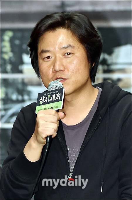 삼시세끼회센타 이미지