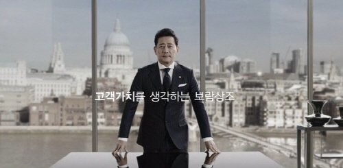 경인상조 이미지