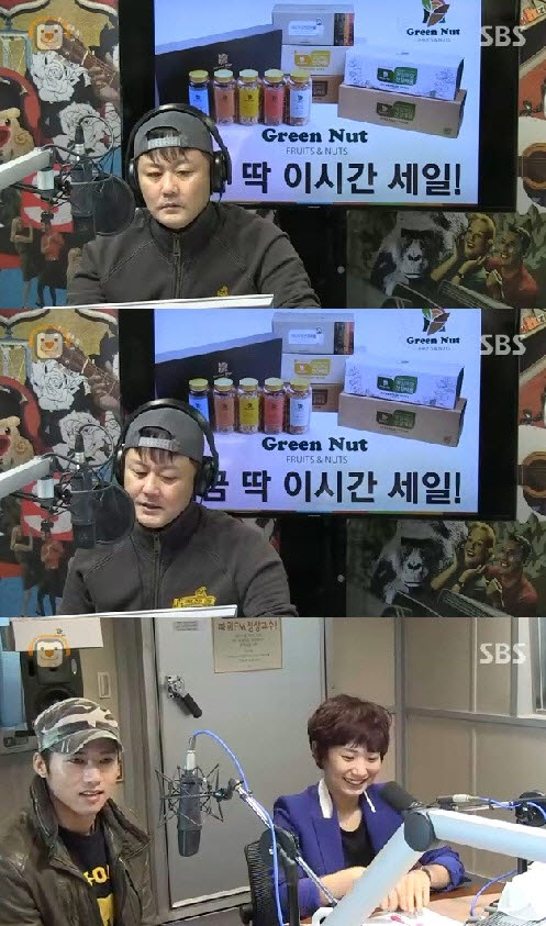 에스비에스노래타운 이미지