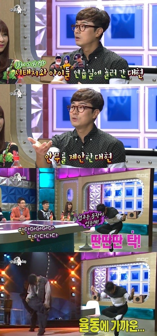 하여가 이미지
