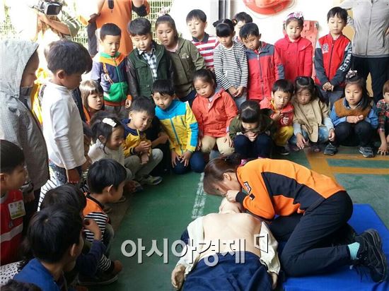 대한응급처치교육센터 이미지