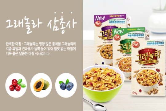펑펑식품 이미지