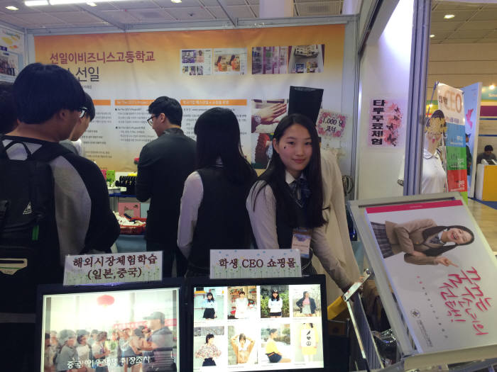보니 이미지