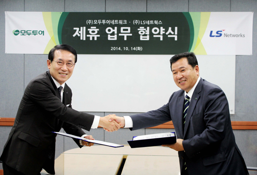 투어네트워크 이미지