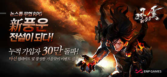 천지궁 이미지