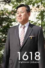 경일유통 이미지