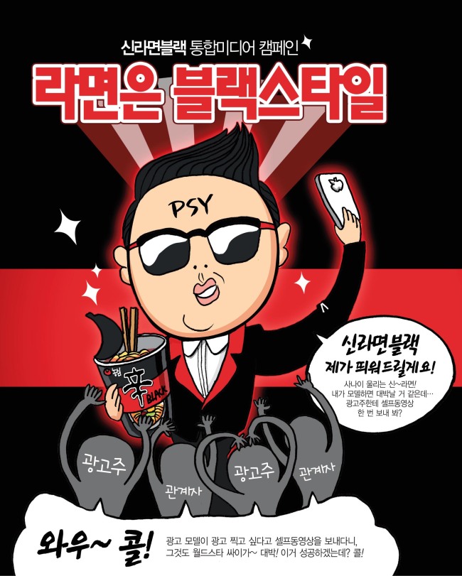조인광고기획 이미지