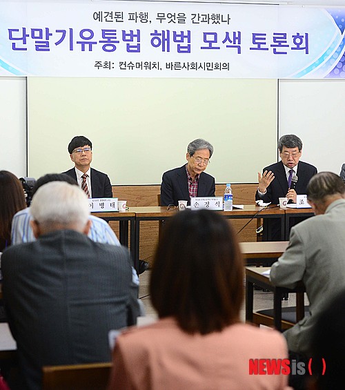 바른유통 이미지