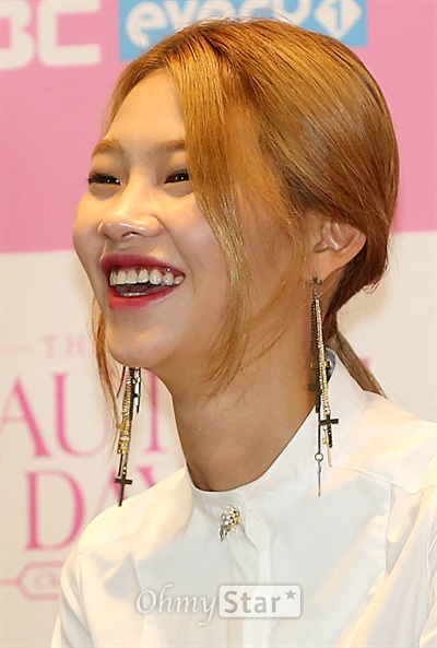 오마이데이즈 이미지