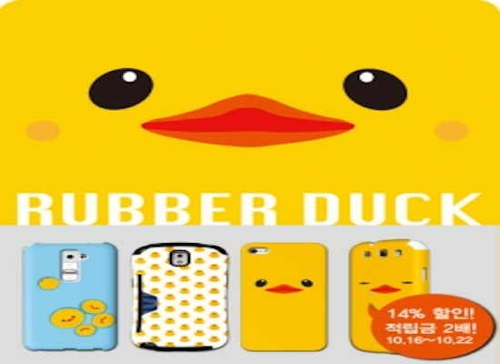 케이스메이커 이미지