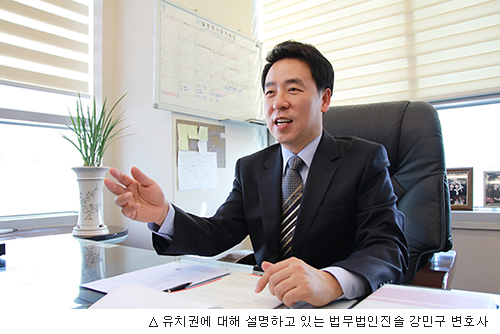 법인진솔 이미지