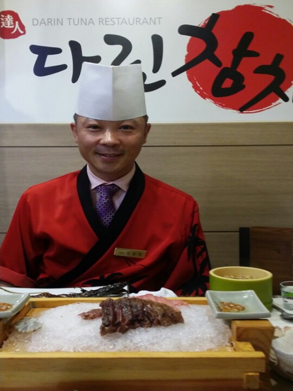 다린참치 이미지