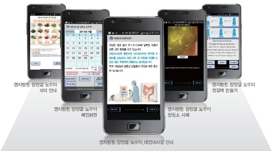 스토어대장 이미지