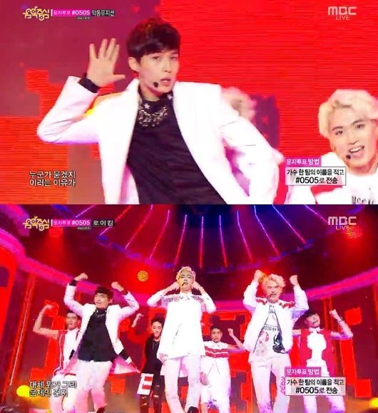 욜로댄스 이미지