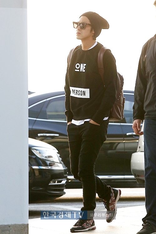 윤호 이미지
