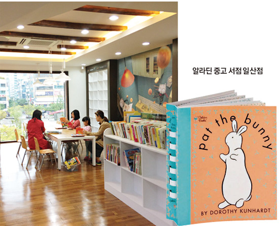 이런책방 이미지